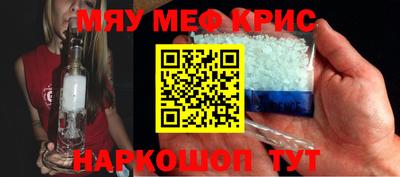 каннабис Будённовск