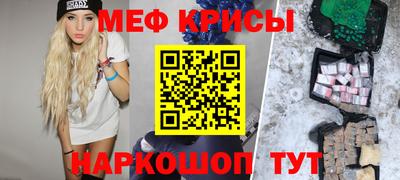 каннабис Будённовск