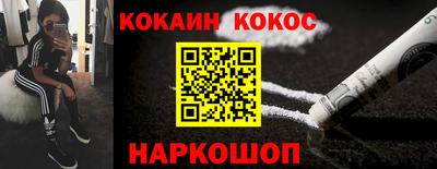 скорость Бузулук