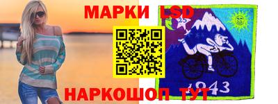 ALPHA PVP Бугуруслан