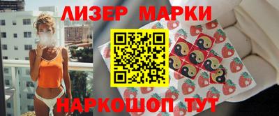 ALPHA PVP Бугуруслан