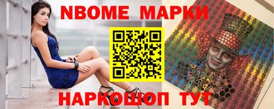 каннабис Будённовск