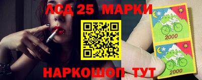 ALPHA PVP Бугуруслан