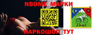 ALPHA PVP Бугуруслан