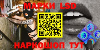 ALPHA PVP Бугуруслан