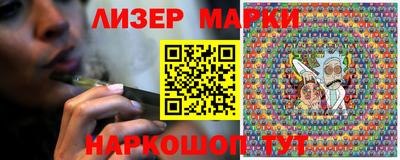 ALPHA PVP Бугуруслан