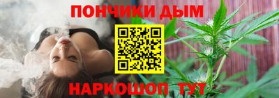 ALPHA PVP Бугуруслан