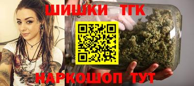 скорость Бузулук
