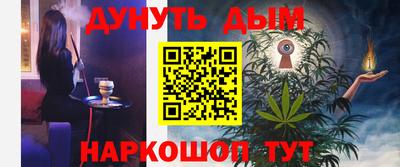 ALPHA PVP Бугуруслан