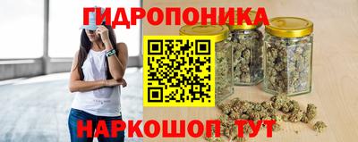 скорость Бузулук