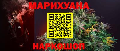 скорость Бузулук