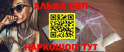 скорость Бузулук