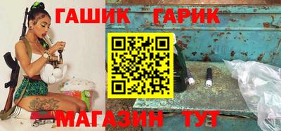скорость Бузулук